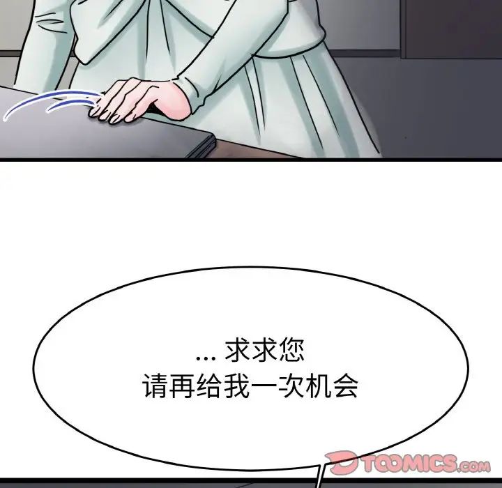 63.jpg