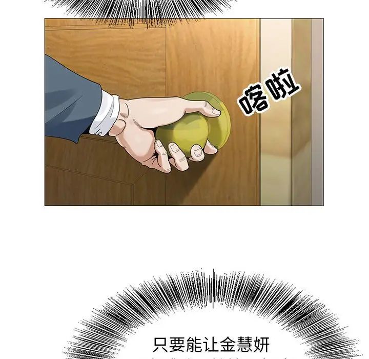 78.jpg