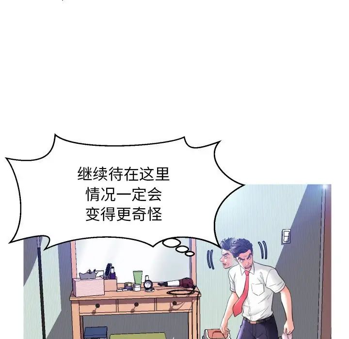 72.jpg