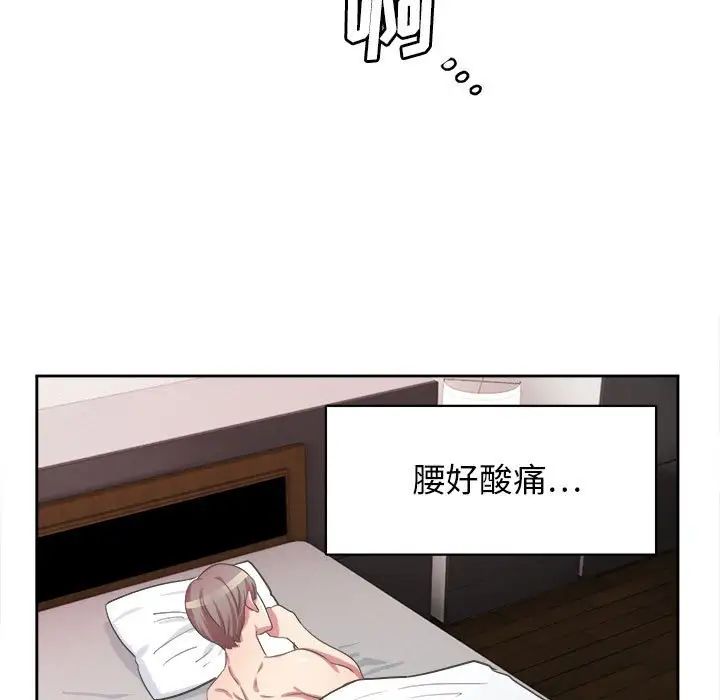 93.jpg