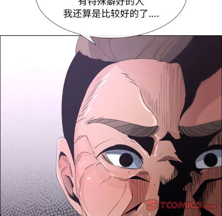 73.jpg