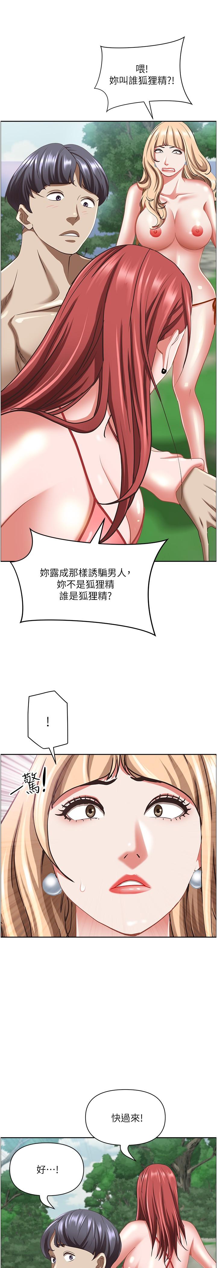 54.jpg