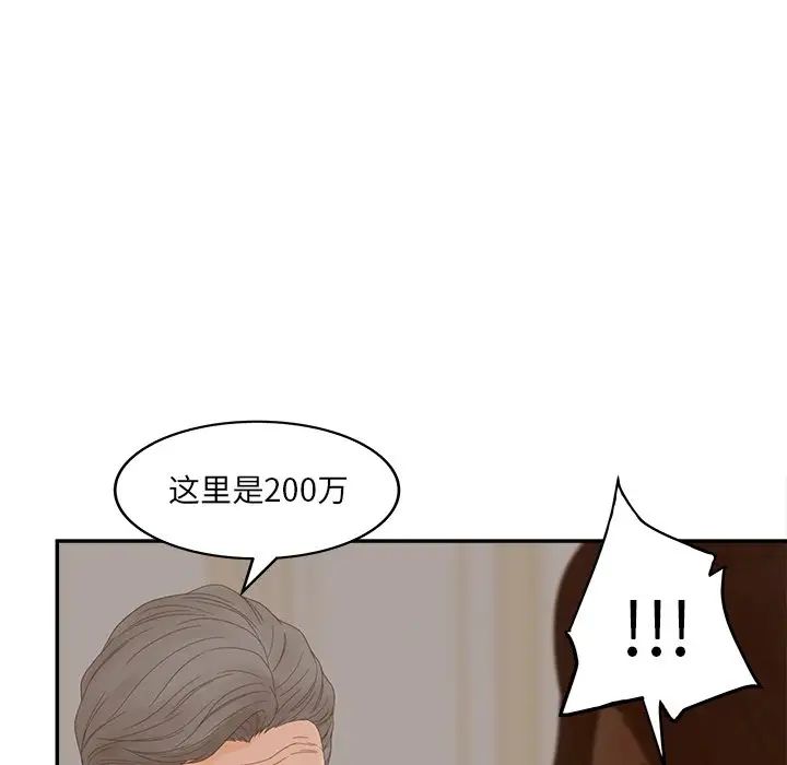 82.jpg
