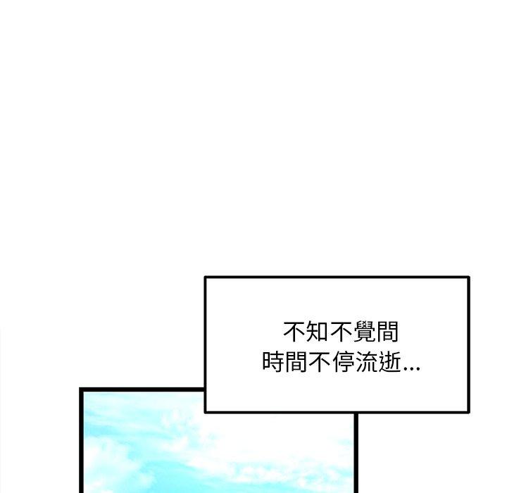 88.jpg