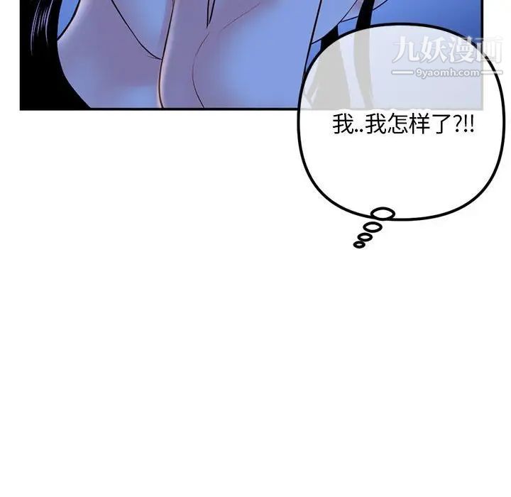 94.jpg