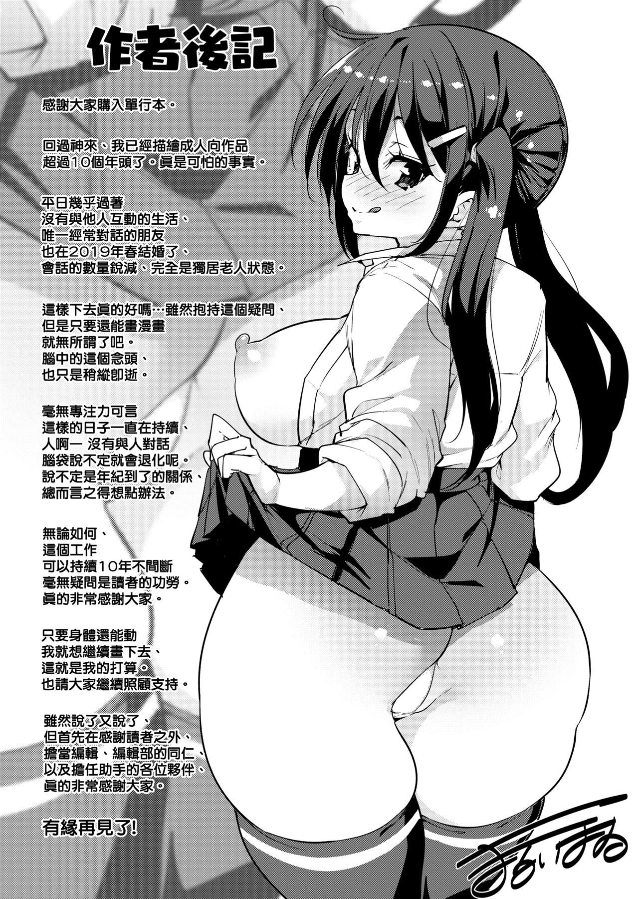 172.jpg