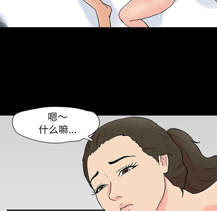 47.jpg