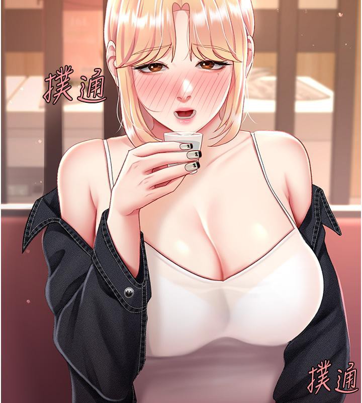 210.jpg