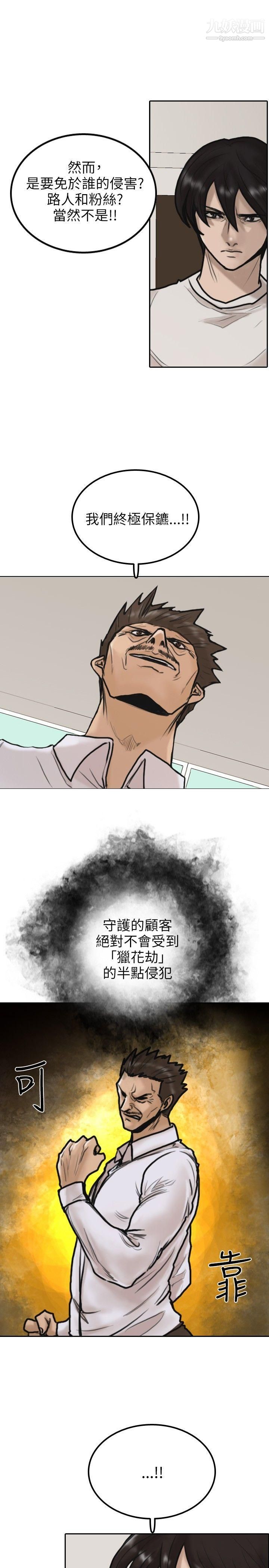 37.jpg