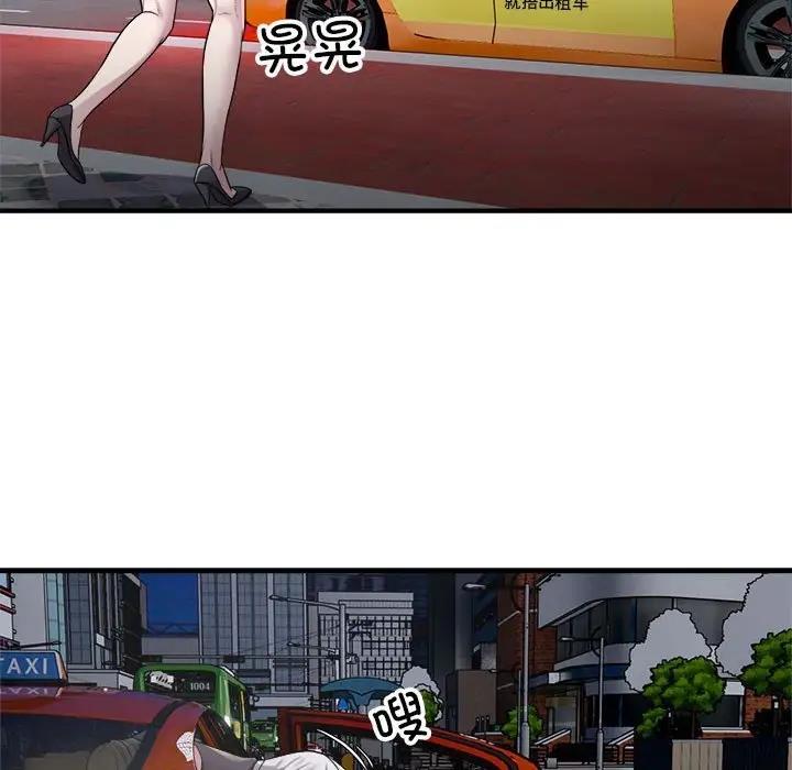 99.jpg