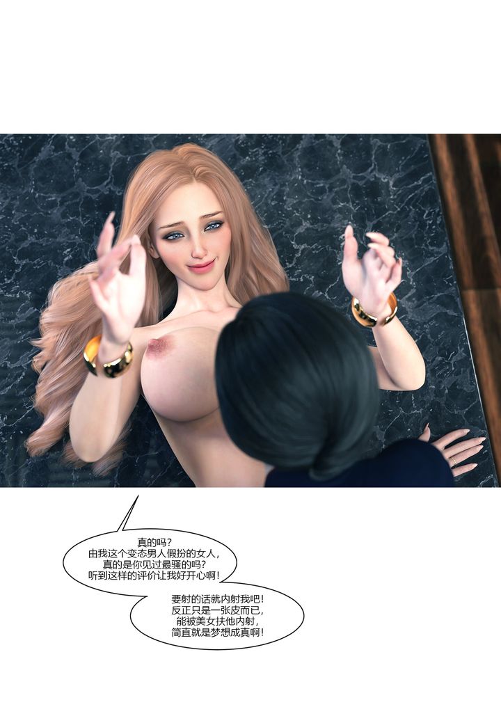 67.jpg