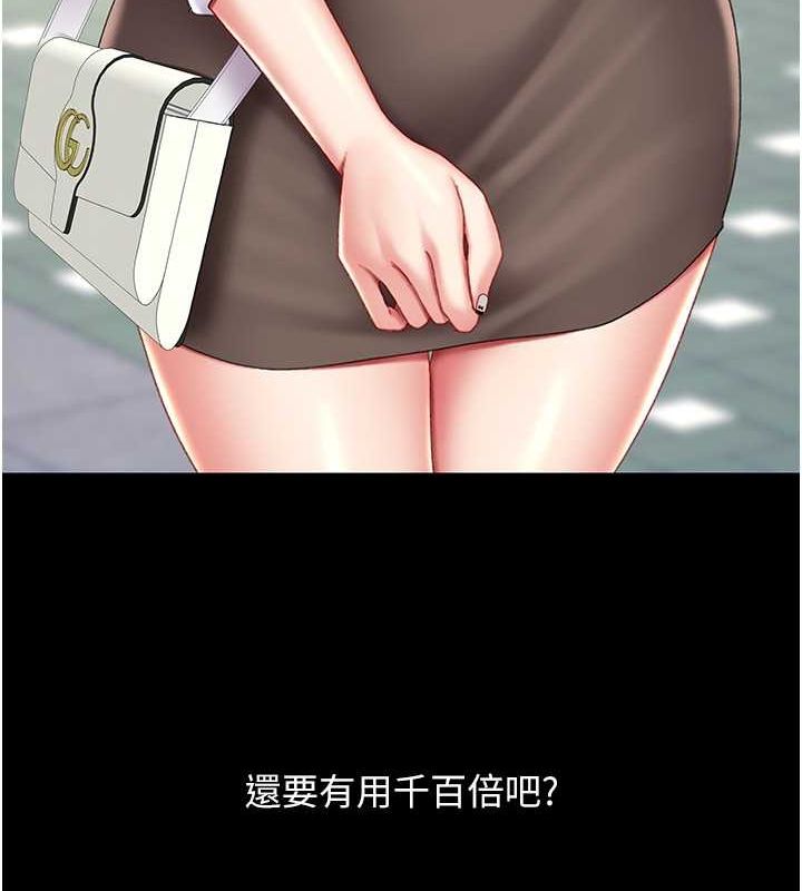 214.jpg