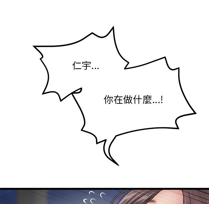 111.jpg