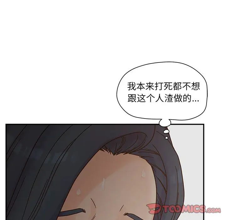92.jpg