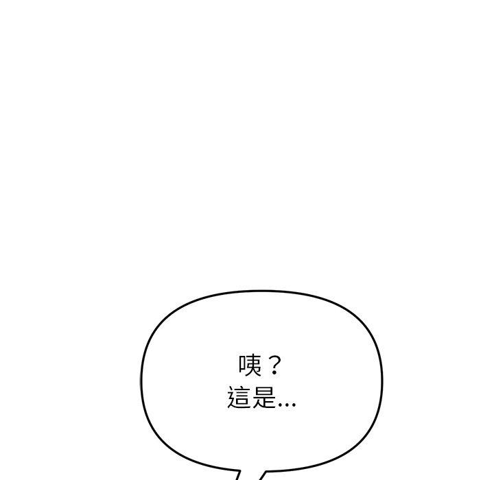 112.jpg