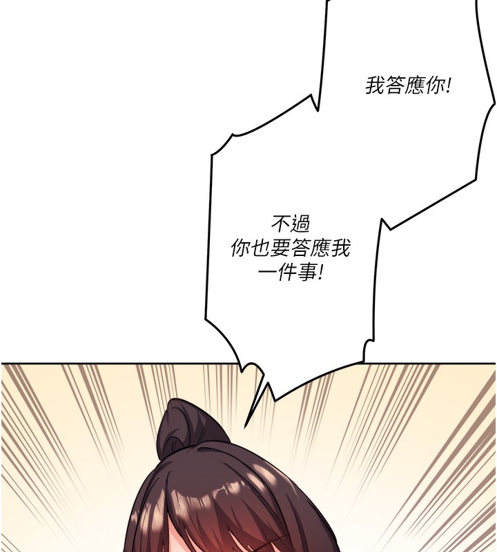 168.jpg