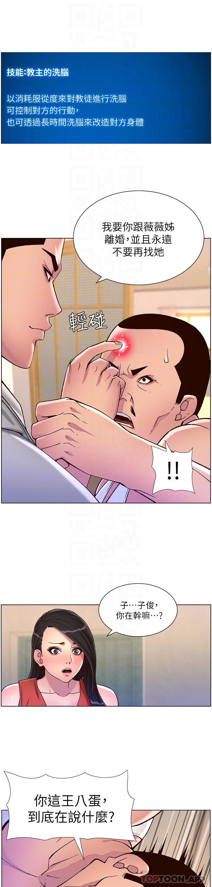 35.jpg