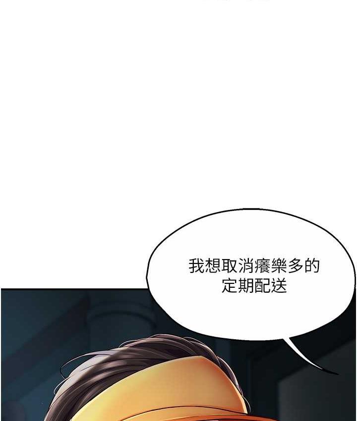 186.jpg