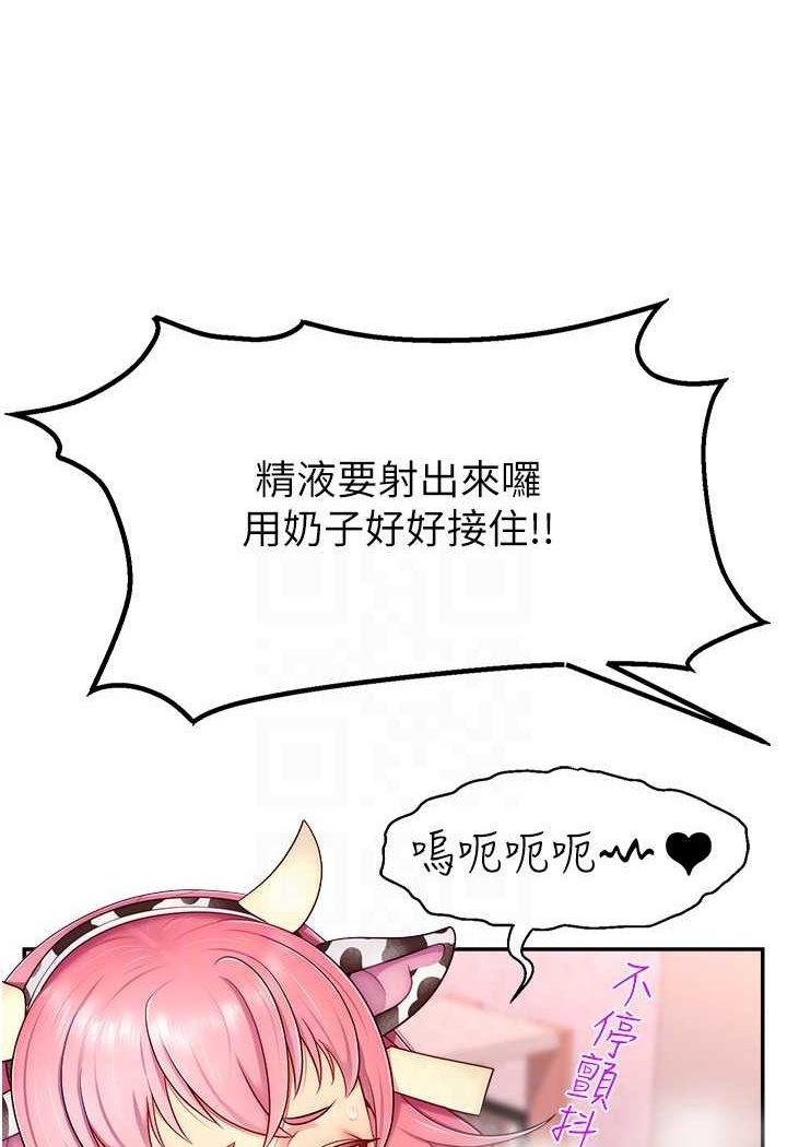 119.jpg