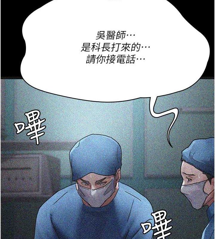 118.jpg
