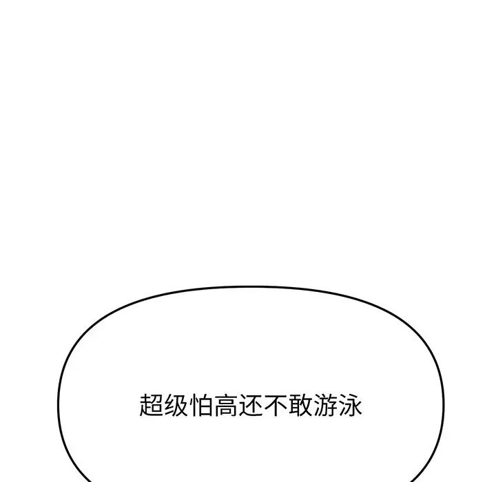 88.jpg