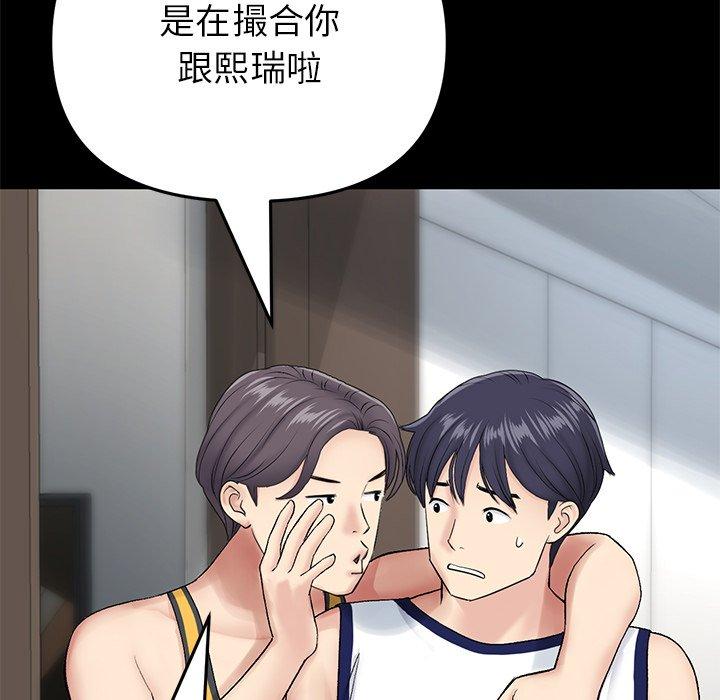 88.jpg