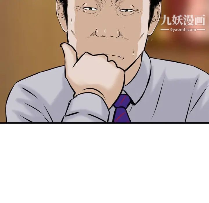 52.jpg