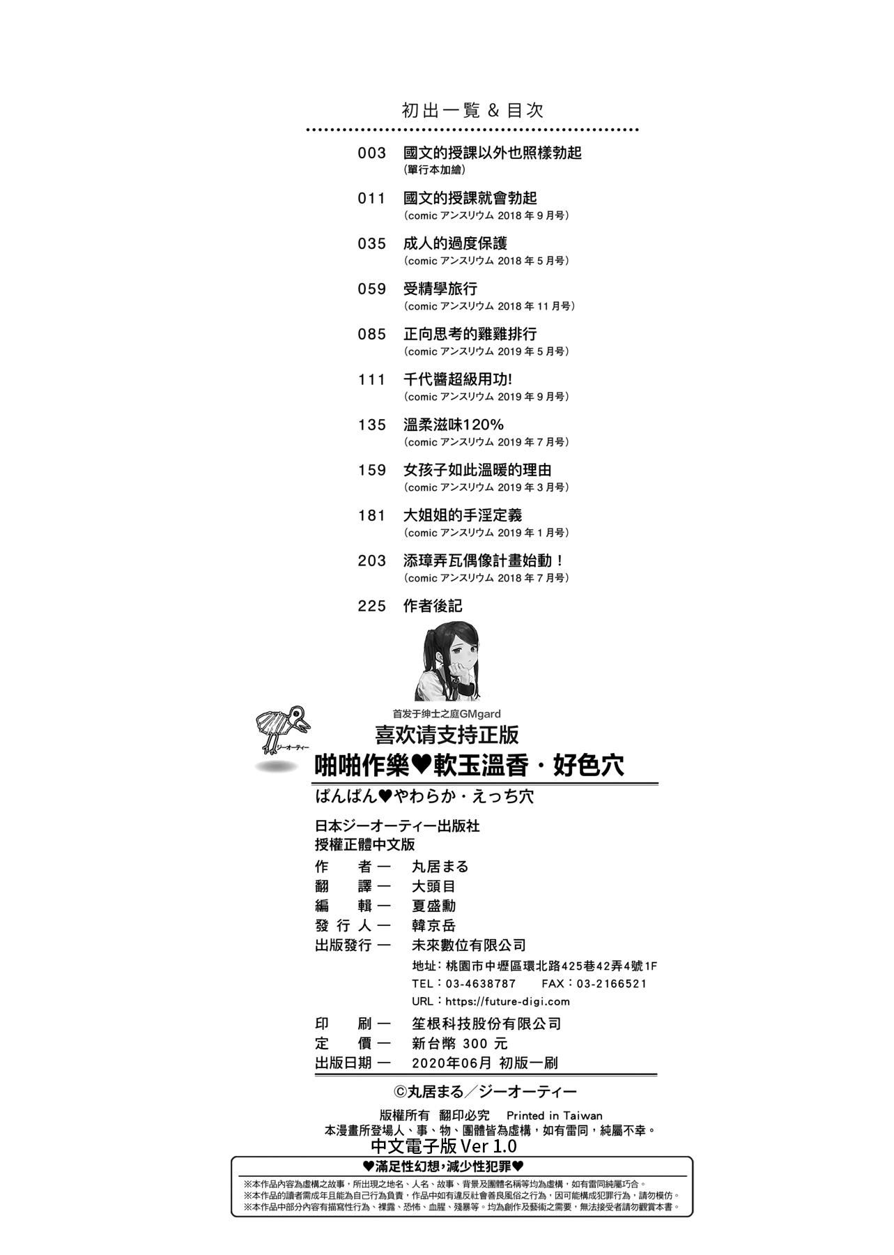 173.jpg