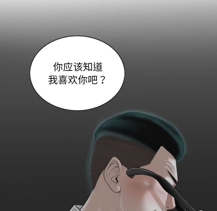 193.jpg