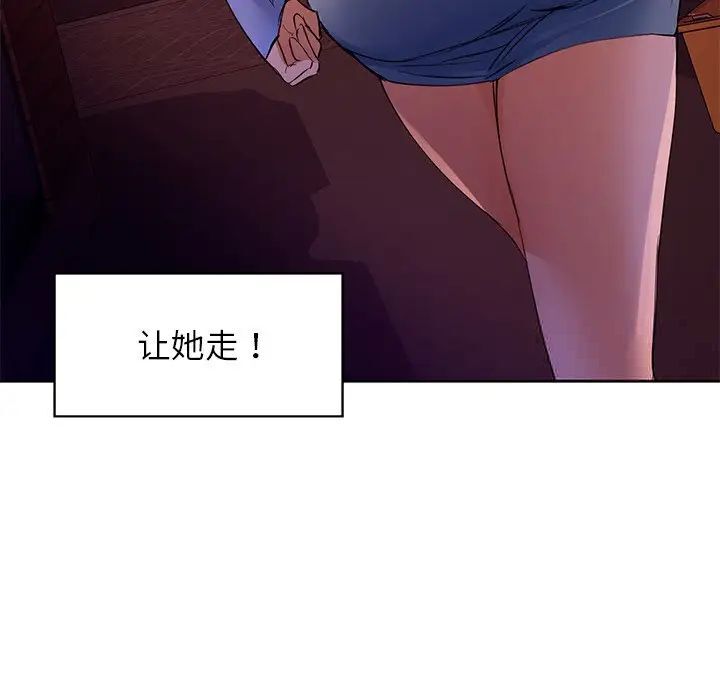 88.jpg