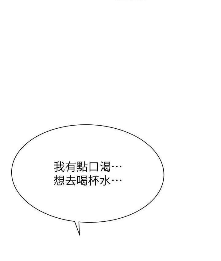 82.jpg