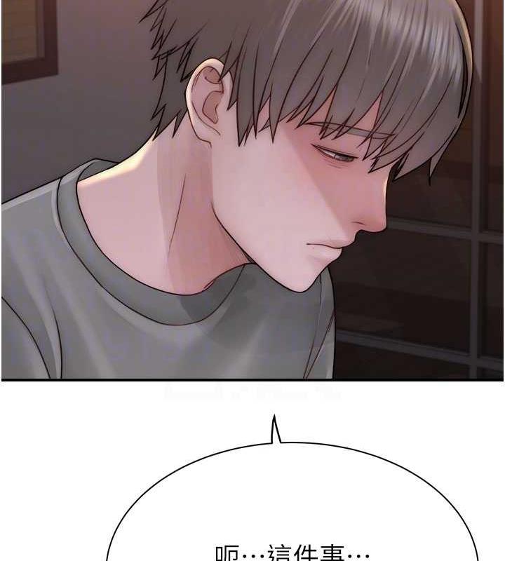 133.jpg