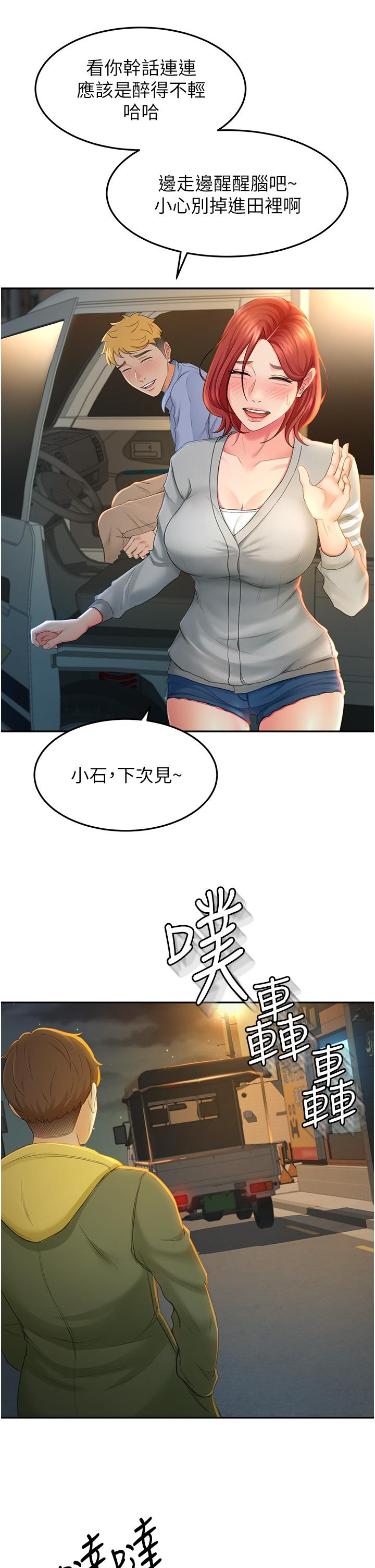77.jpg