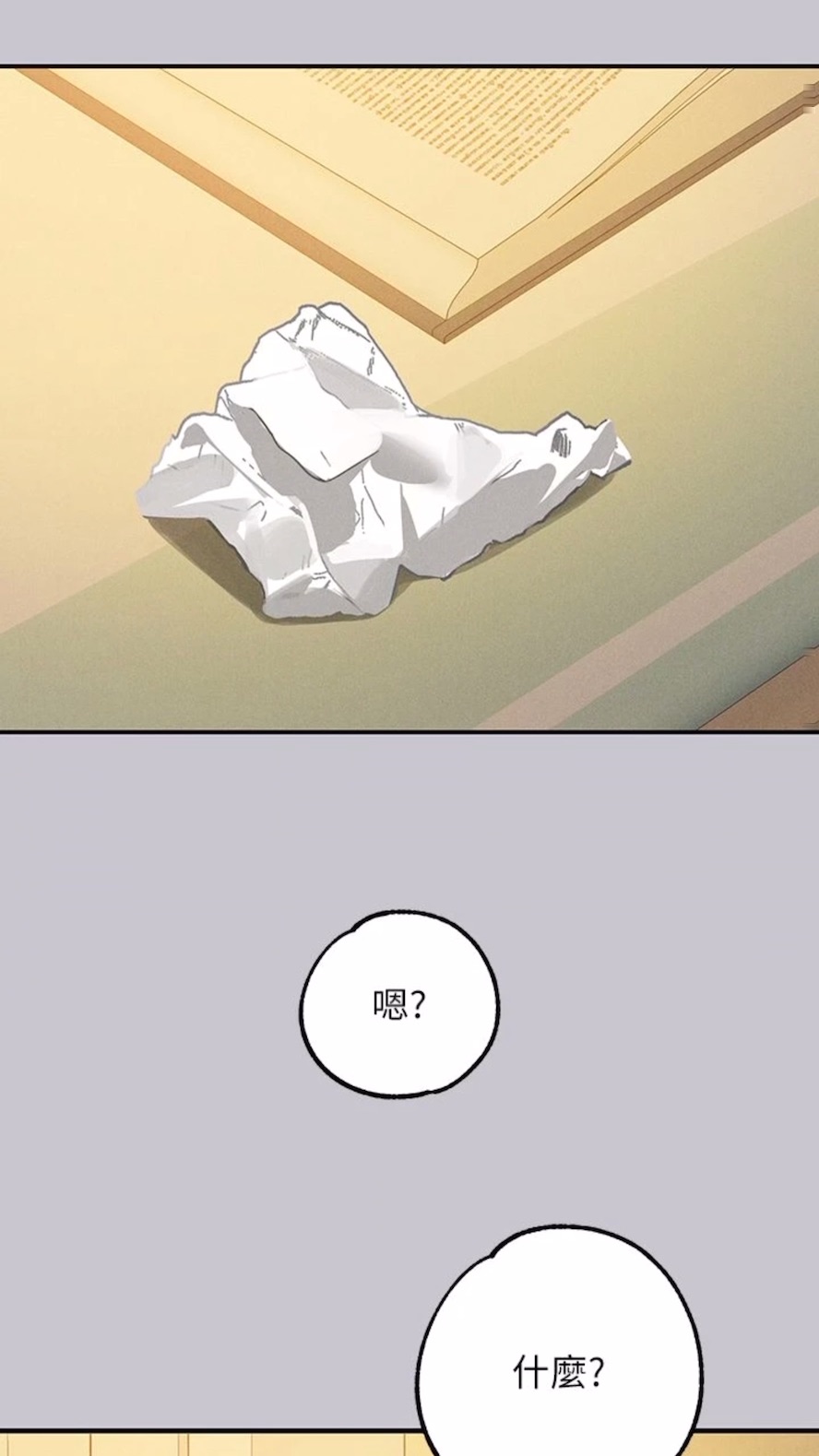 64.jpg