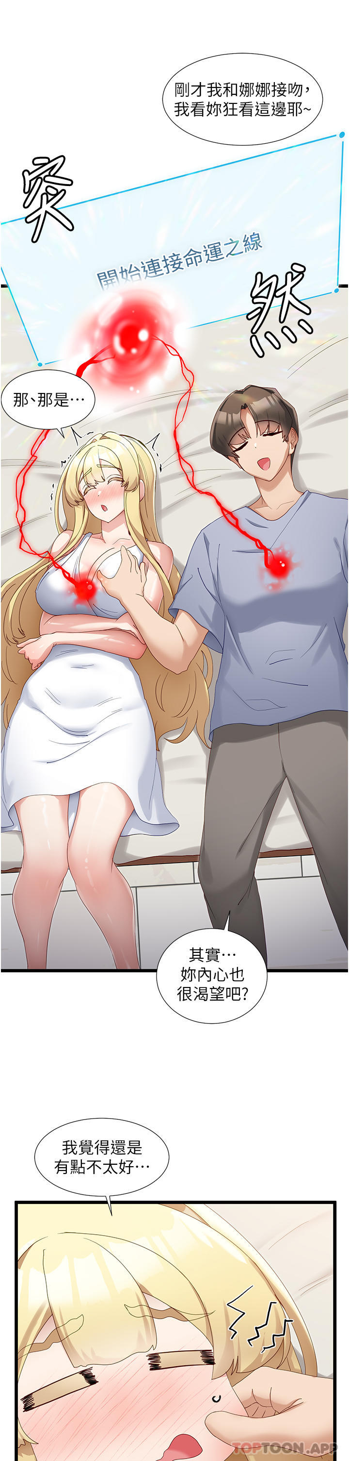 47.jpg