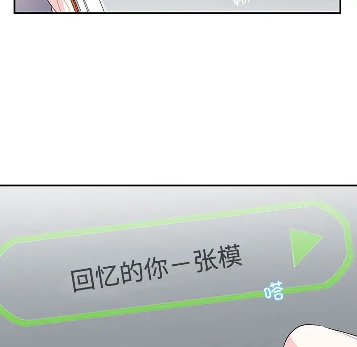 146.jpg
