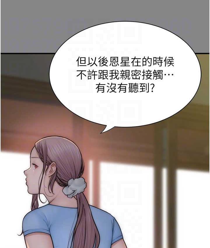 119.jpg