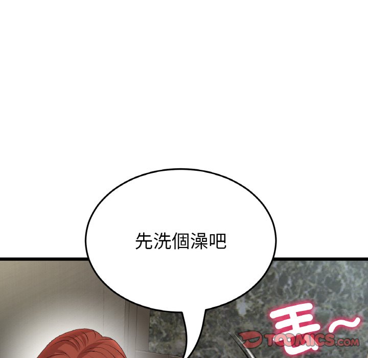 80.jpg
