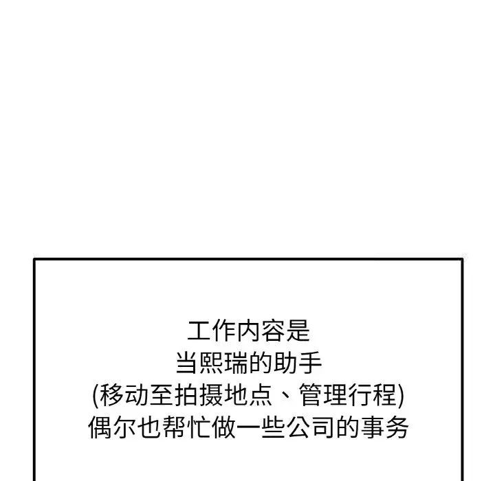 167.jpg