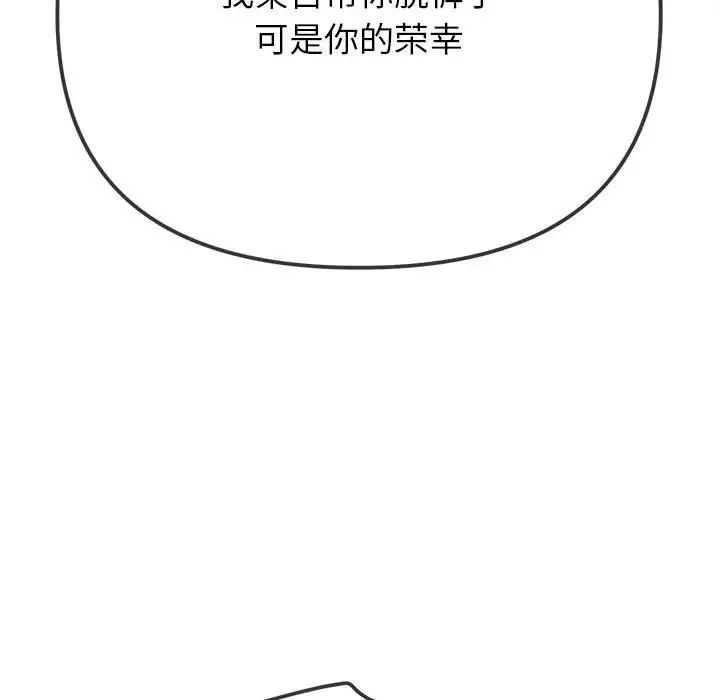 182.jpg