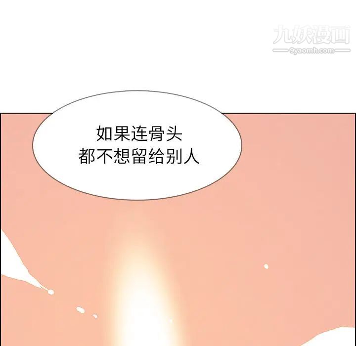 86.jpg