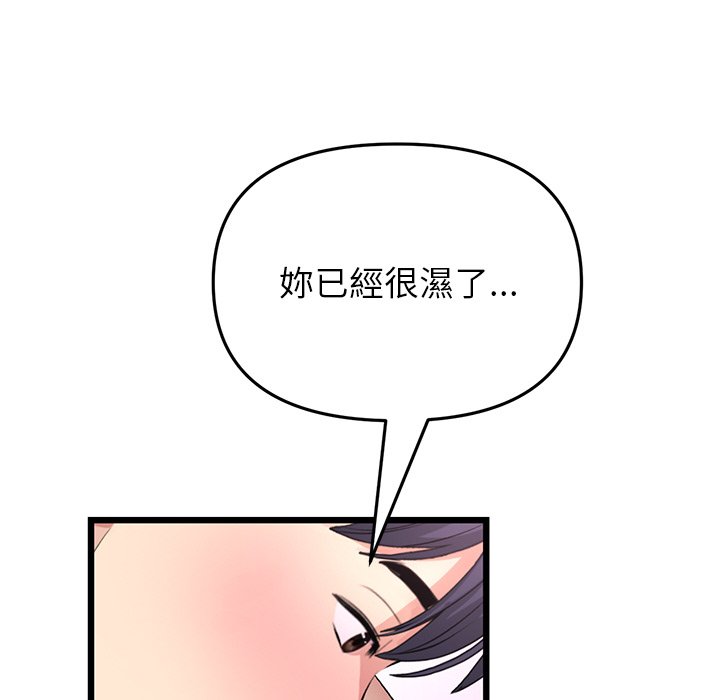 94.jpg