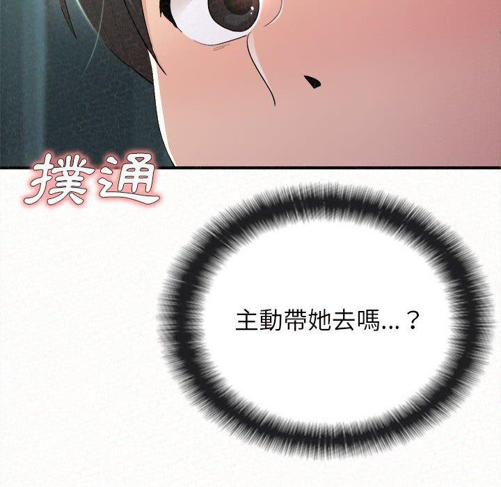 94.jpg