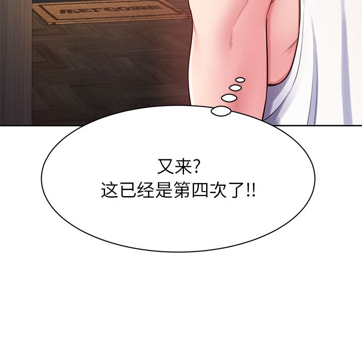 96.jpg
