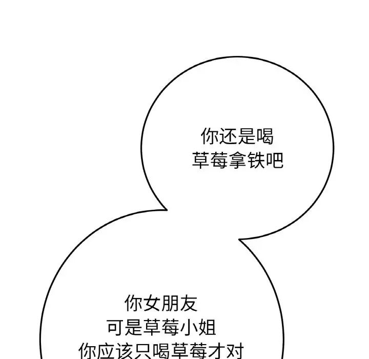 78.jpg