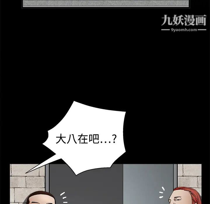 92.jpg