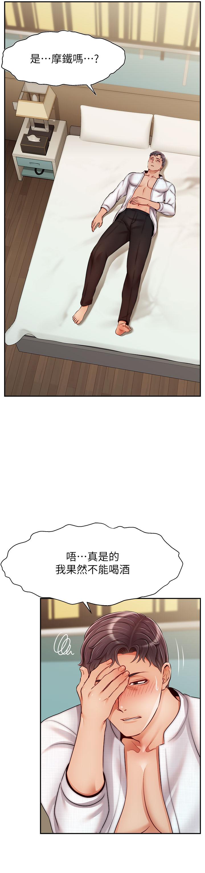 30.jpg