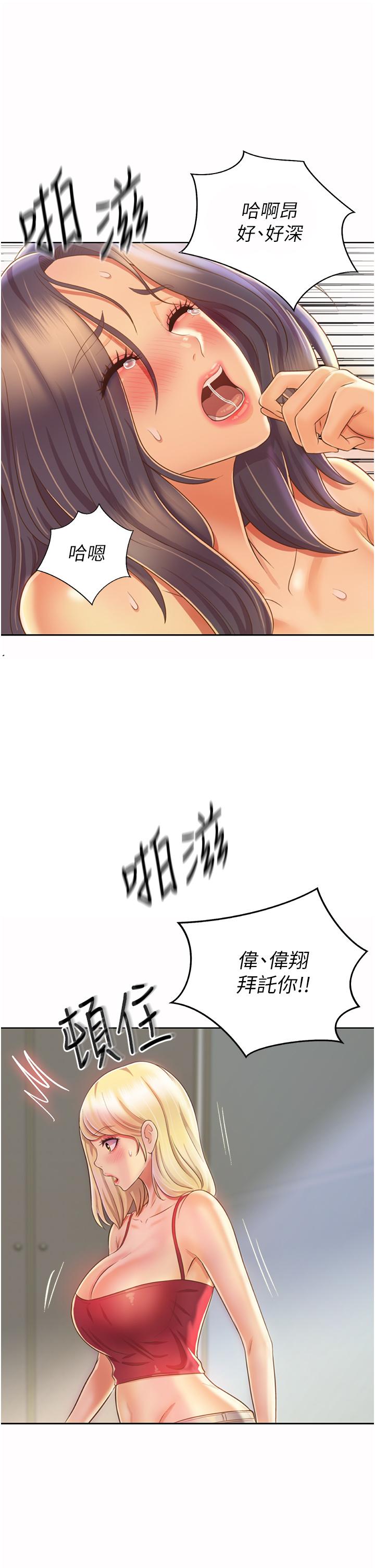 77.jpg