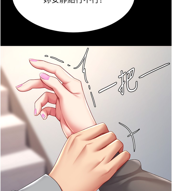 169.jpg