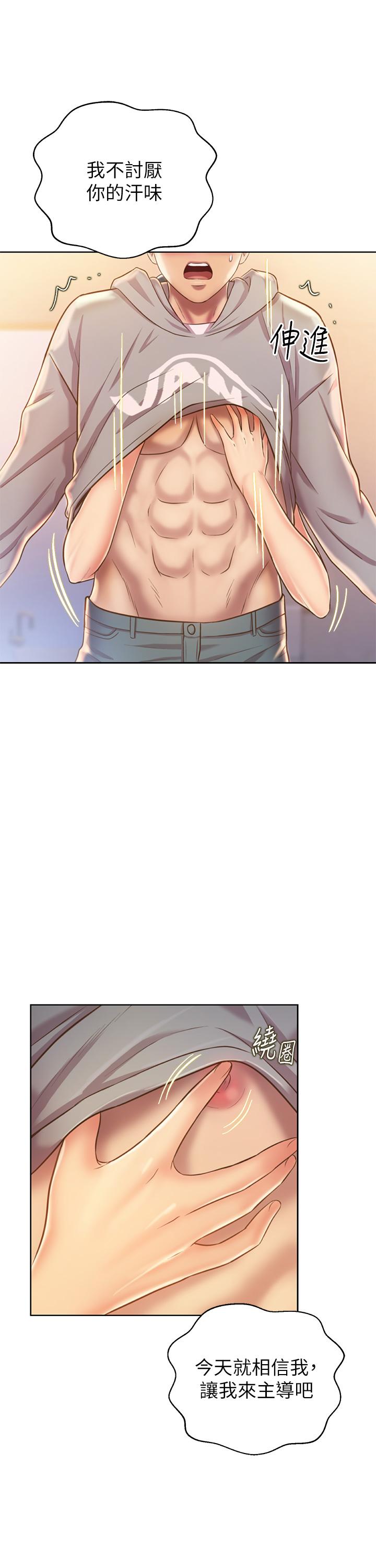 61.jpg